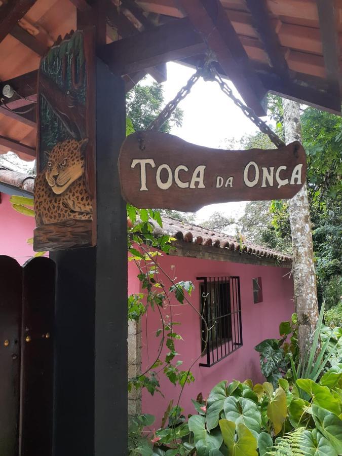 佩尼多Toca Da Onca公寓 外观 照片